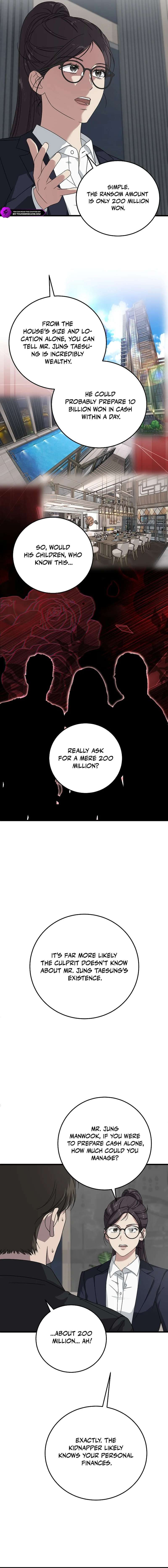 This is the Law Chapter 168 - Page 11 in English