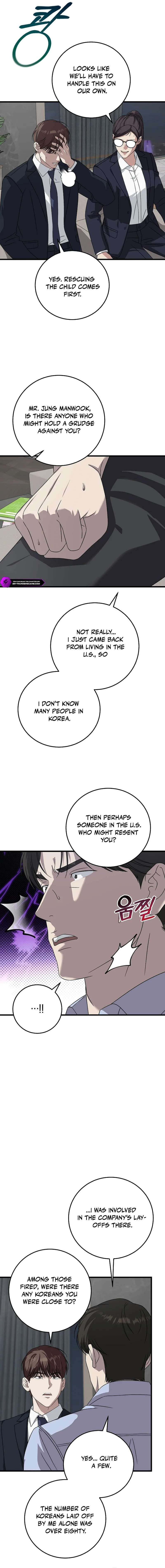 This is the Law Chapter 168 - Page 13 in English