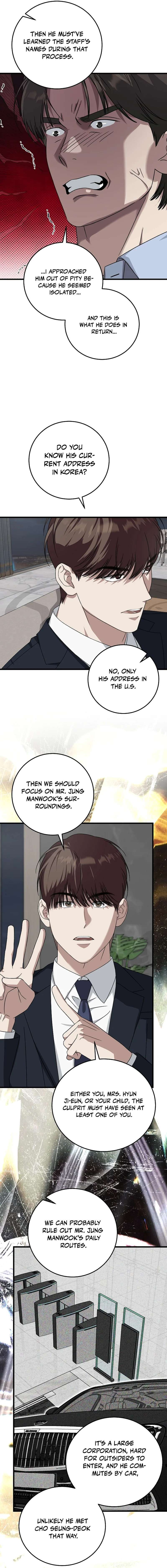 This is the Law Chapter 168 - Page 16 in English