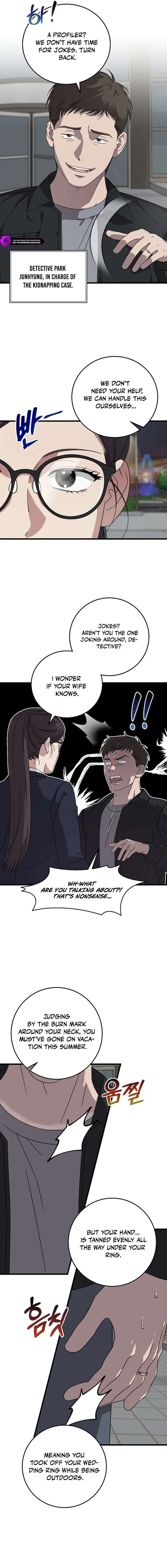 This is the Law Chapter 168 - Page 7 in English