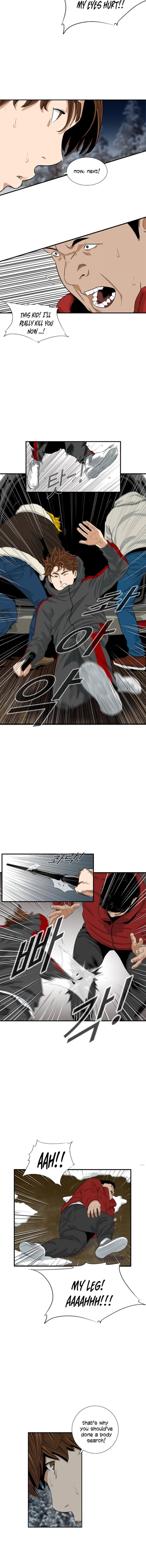 This is the Law Chapter 17 - Page 5 in English