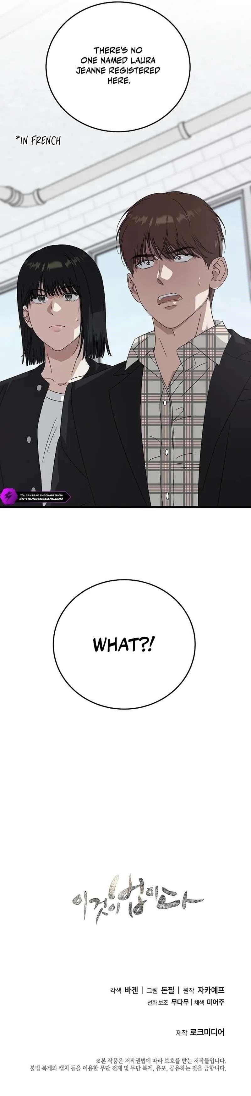 This is the Law Chapter 170 - Page 20 in English