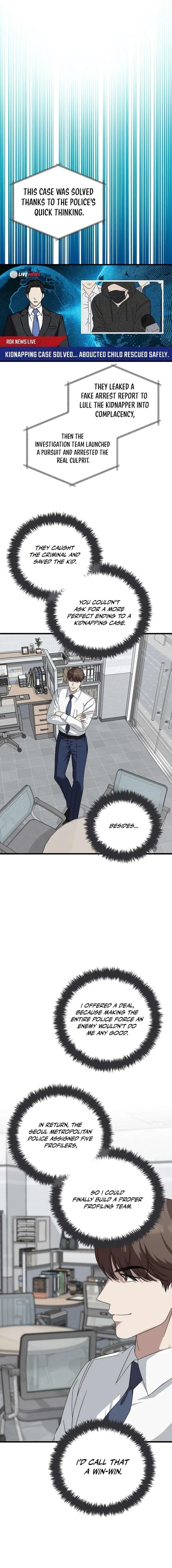 This is the Law Chapter 170 - Page 3 in English