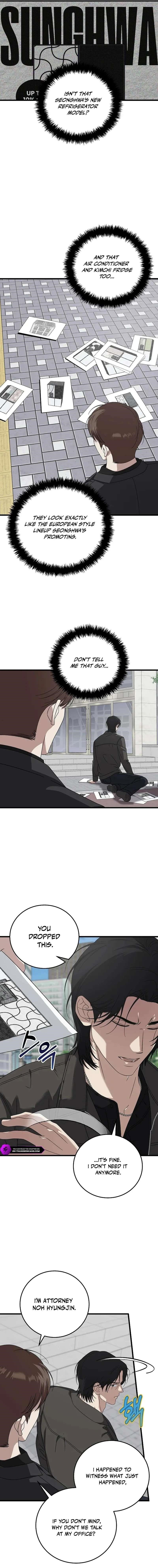 This is the Law Chapter 170 - Page 8 in English