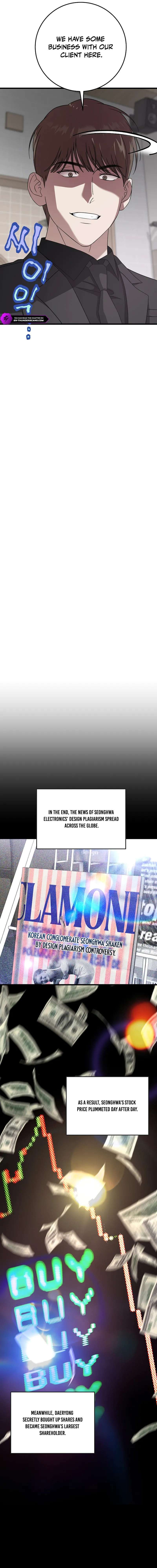 This is the Law Chapter 172 - Page 12 in English