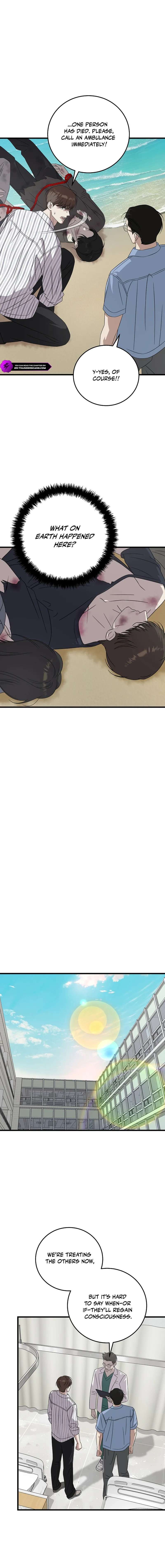 This is the Law Chapter 172 - Page 17 in English