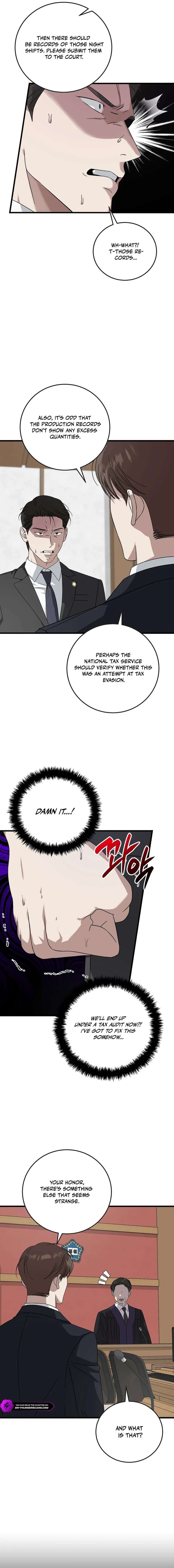 This is the Law Chapter 172 - Page 5 in English