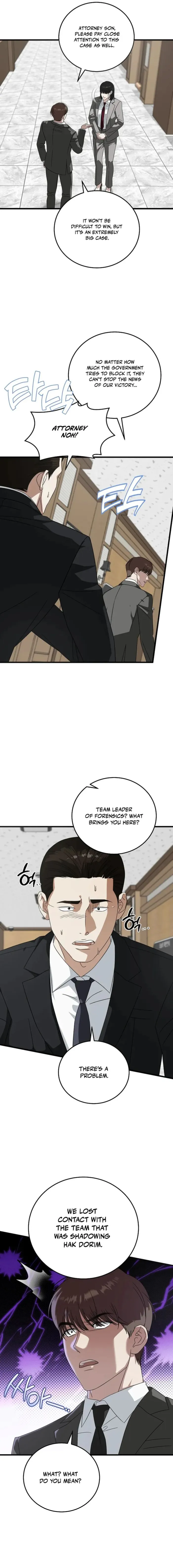 This is the Law Chapter 174 - Page 7 in English