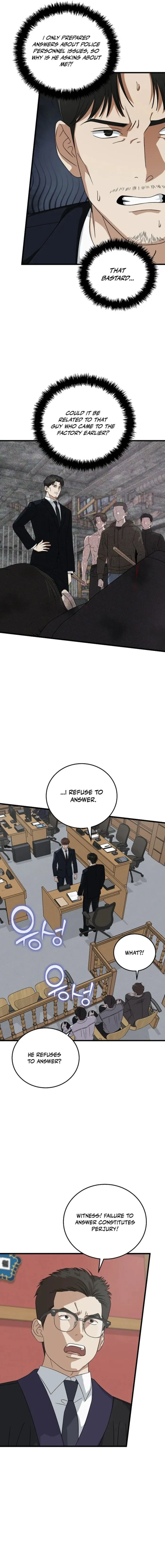 This is the Law Chapter 175 - Page 7 in English