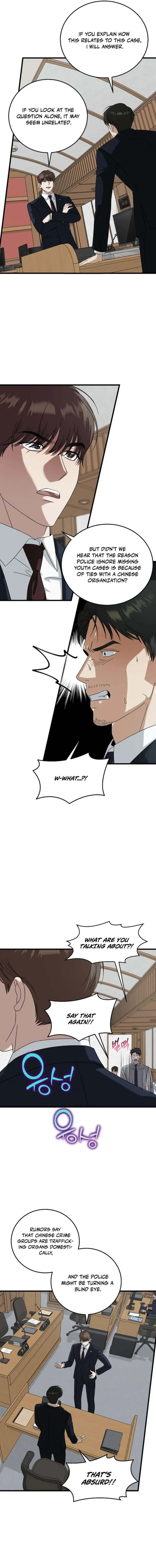 This is the Law Chapter 175 - Page 8 in English