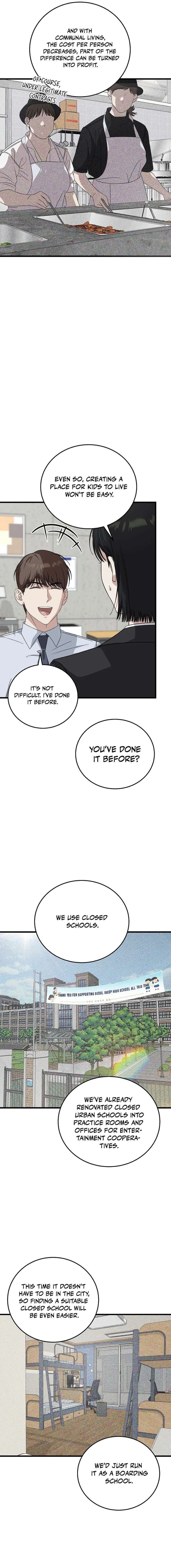This is the Law Chapter 177 - Page 11 in English