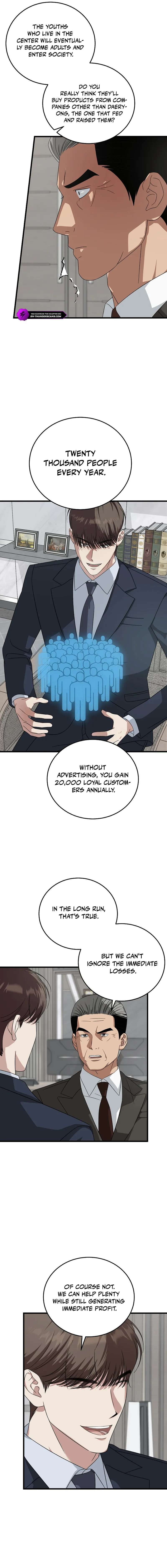 This is the Law Chapter 177 - Page 14 in English