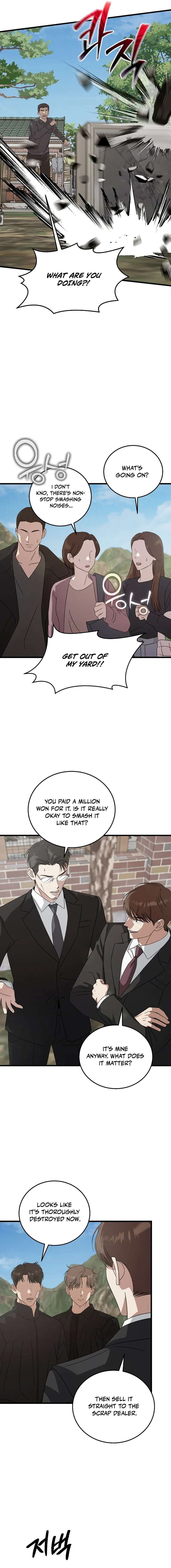 This is the Law Chapter 178 - Page 9 in English