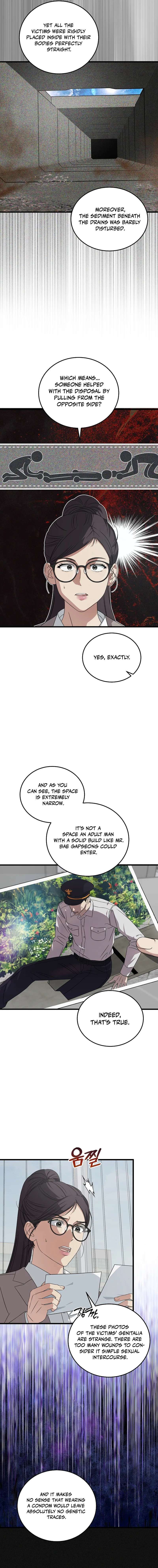 This is the Law Chapter 179 - Page 5 in English