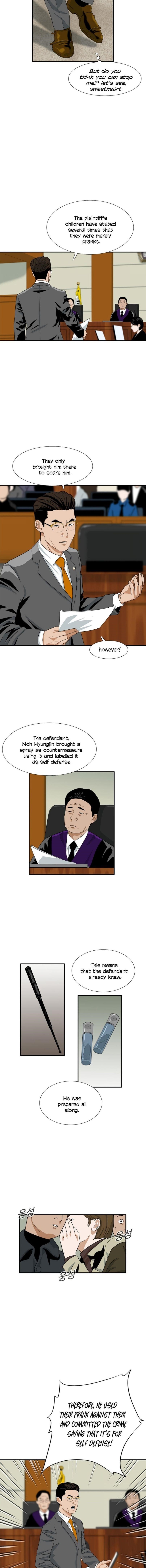 This is the Law Chapter 18 - Page 4 in English