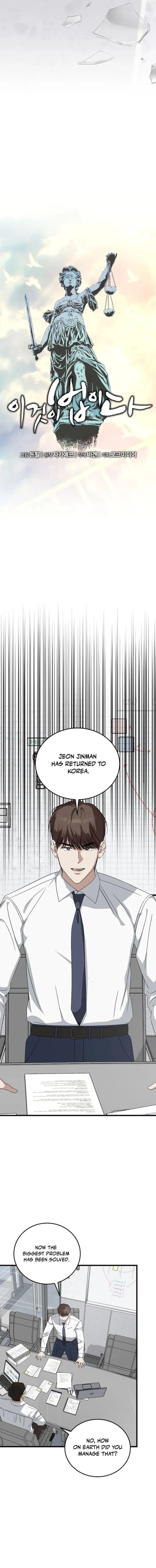 This is the Law Chapter 181 - Page 11 in English