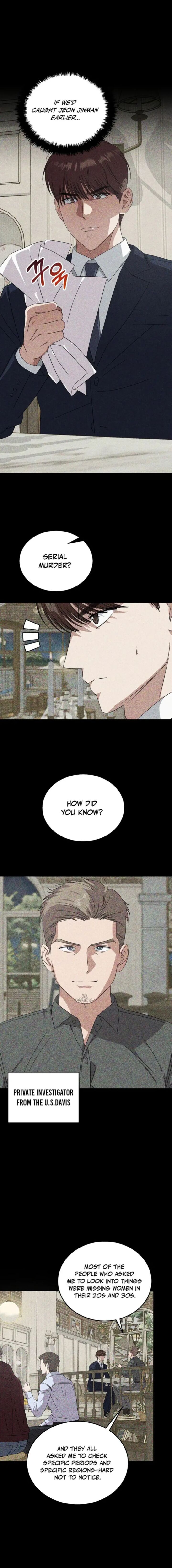 This is the Law Chapter 181 - Page 13 in English