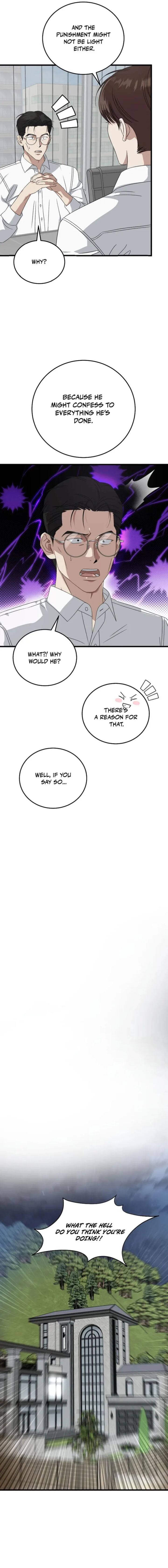 This is the Law Chapter 181 - Page 16 in English