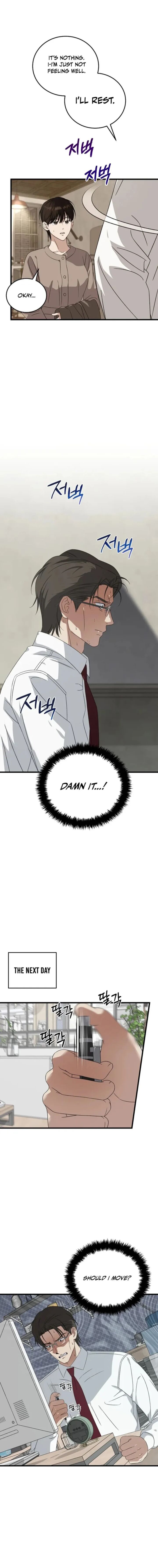 This is the Law Chapter 181 - Page 6 in English