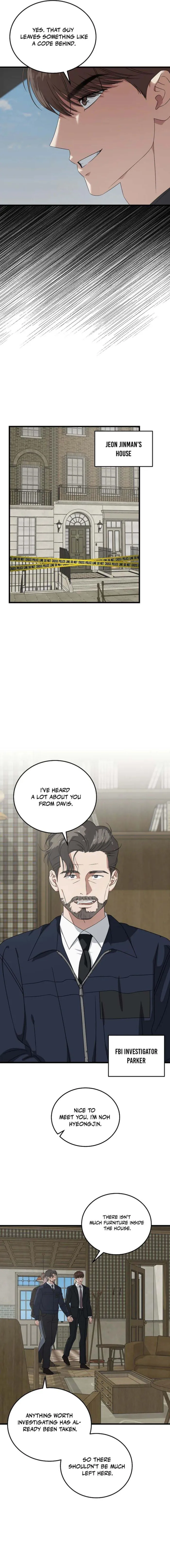 This is the Law Chapter 182 - Page 5 in English