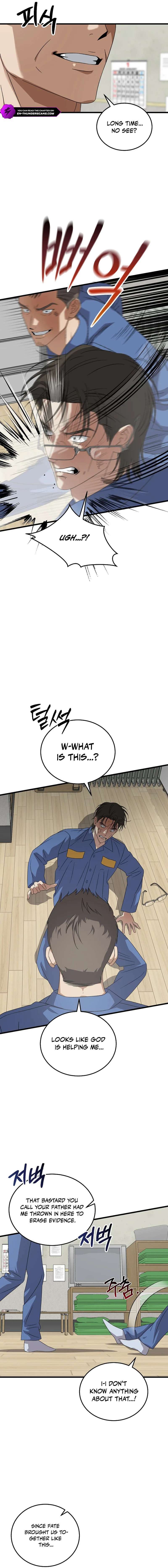 This is the Law Chapter 183 - Page 10 in English