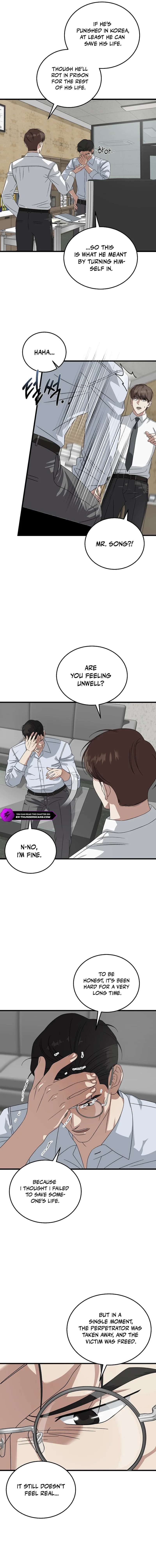 This is the Law Chapter 183 - Page 6 in English