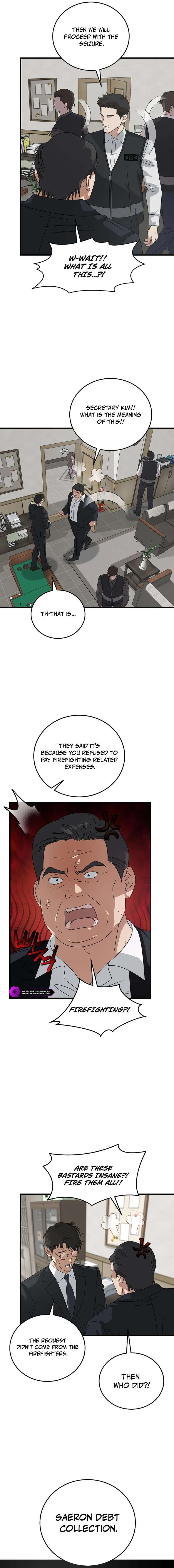 This is the Law Chapter 184 - Page 10 in English