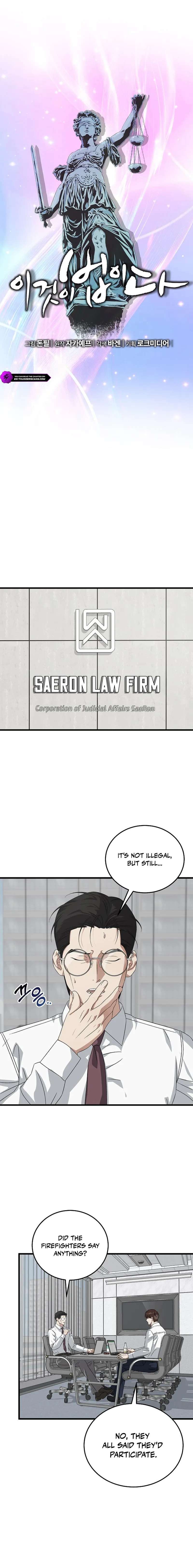 This is the Law Chapter 184 - Page 5 in English