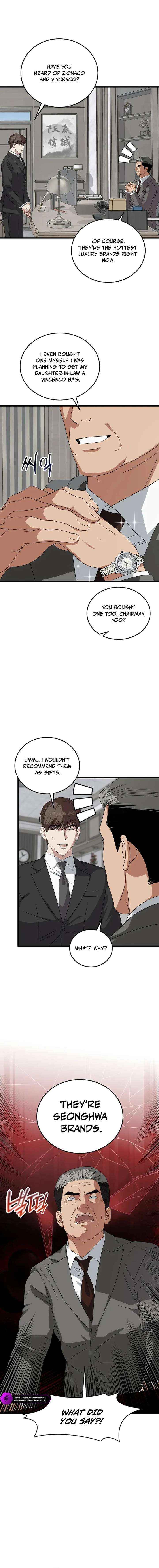 This is the Law Chapter 186 - Page 11 in English