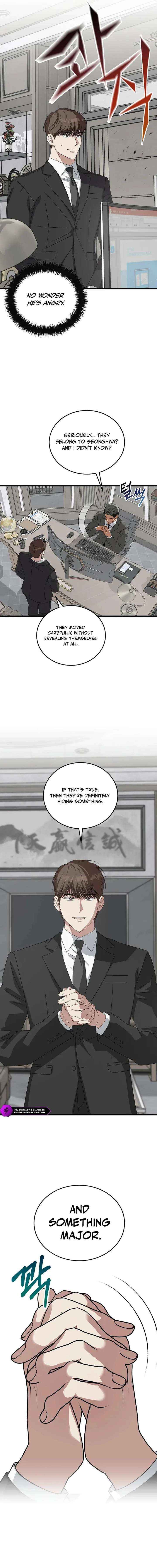 This is the Law Chapter 186 - Page 13 in English