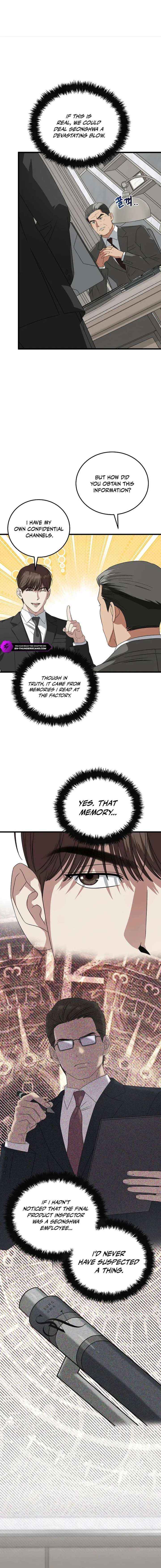 This is the Law Chapter 186 - Page 14 in English