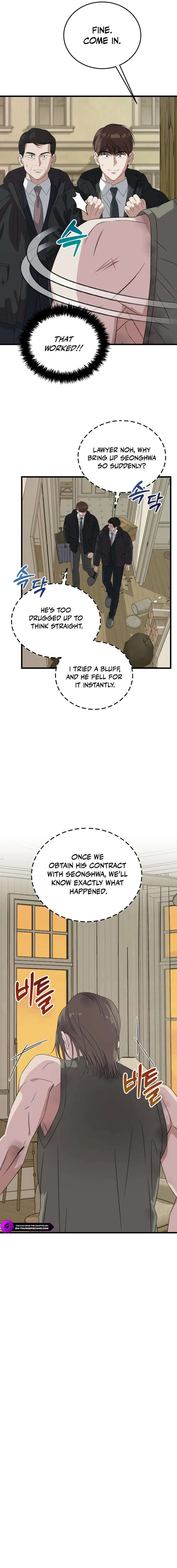 This is the Law Chapter 187 - Page 16 in English