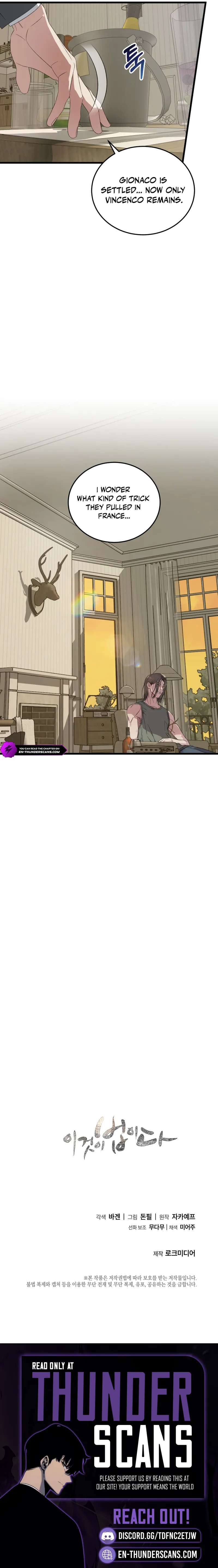 This is the Law Chapter 187 - Page 20 in English