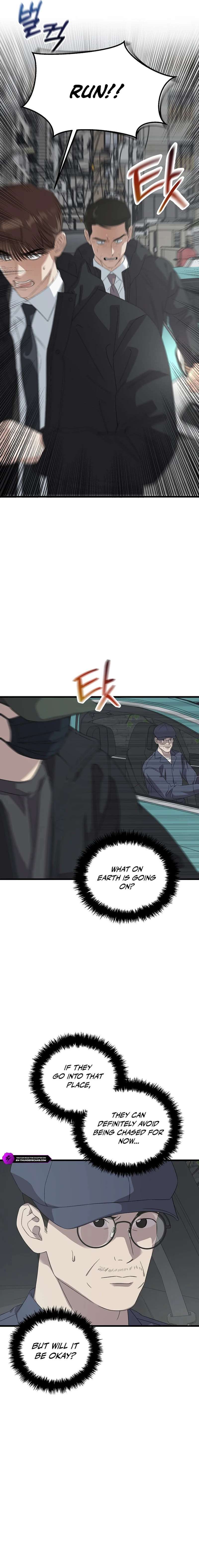 This is the Law Chapter 188 - Page 12 in English