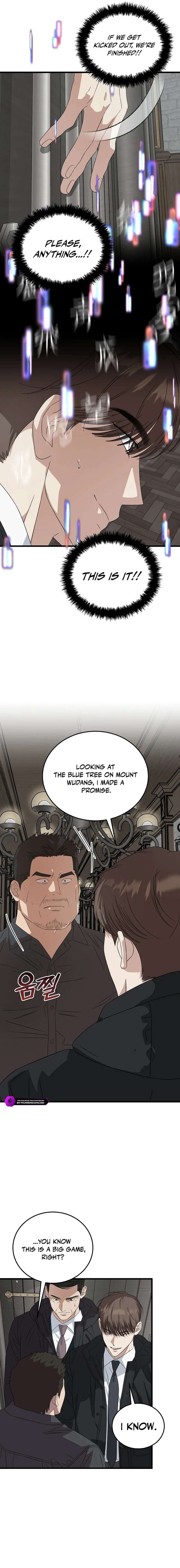 This is the Law Chapter 188 - Page 14 in English