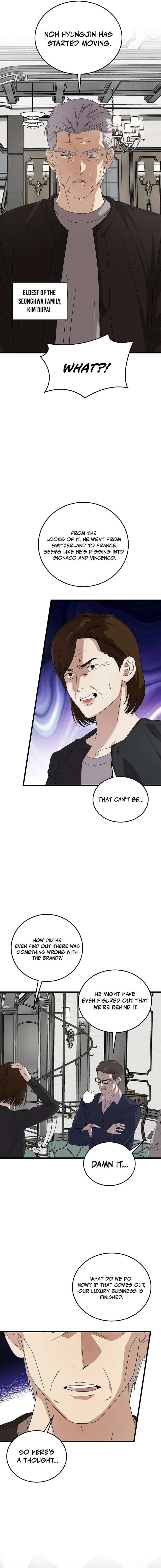 This is the Law Chapter 188 - Page 4 in English