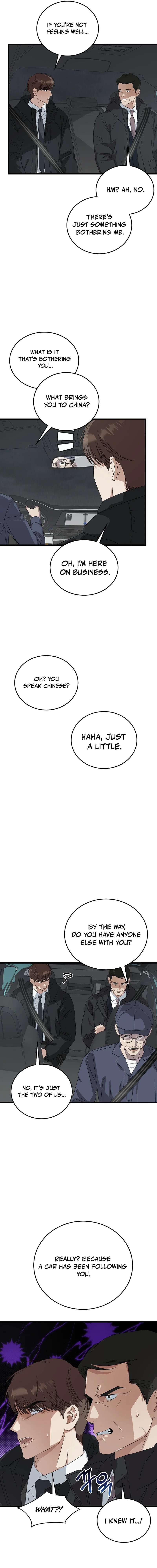 This is the Law Chapter 188 - Page 7 in English