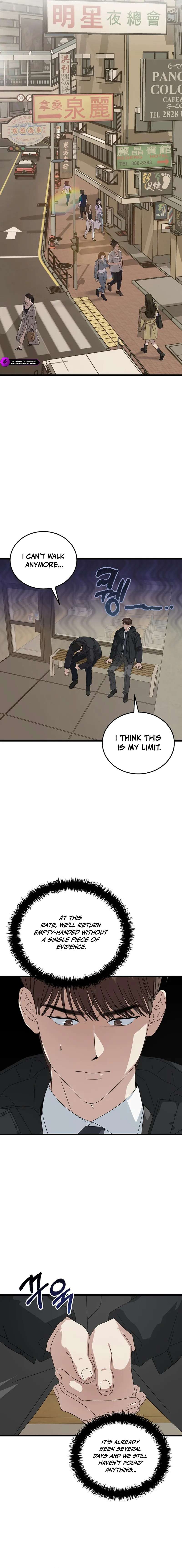 This is the Law Chapter 189 - Page 14 in English