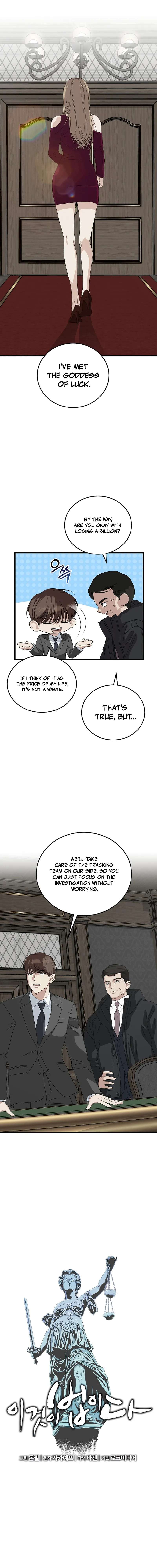 This is the Law Chapter 189 - Page 8 in English