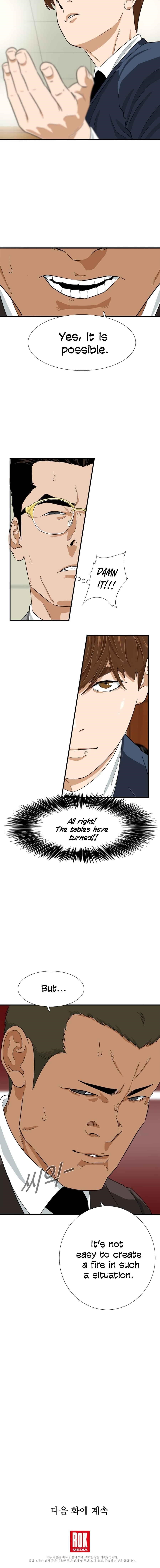 This is the Law Chapter 19 - Page 13 in English