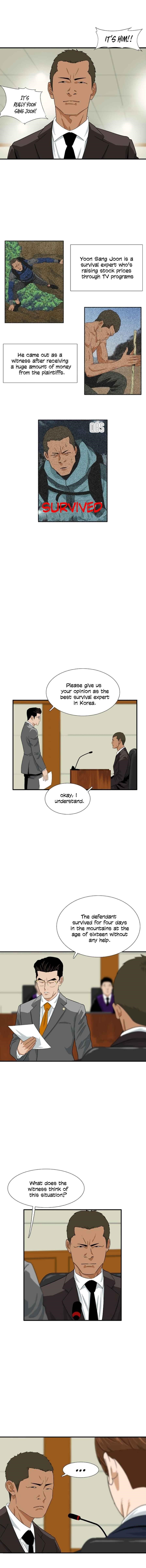 This is the Law Chapter 19 - Page 5 in English