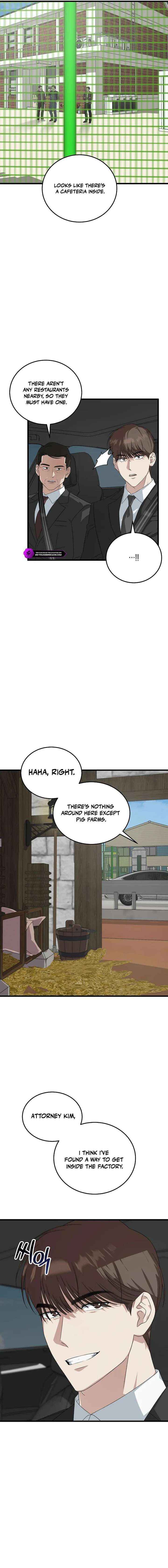 This is the Law Chapter 190 - Page 14 in English