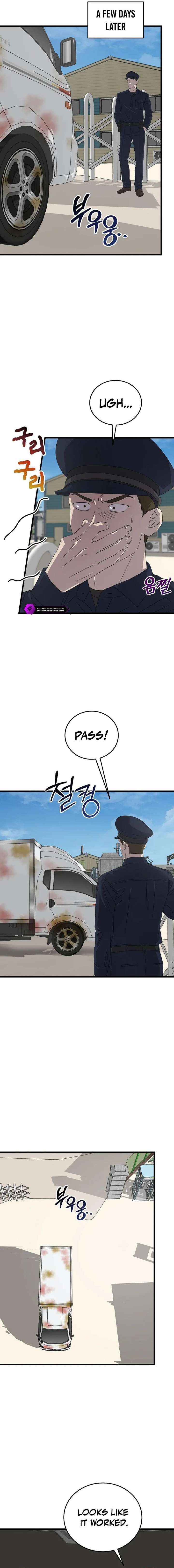 This is the Law Chapter 190 - Page 15 in English