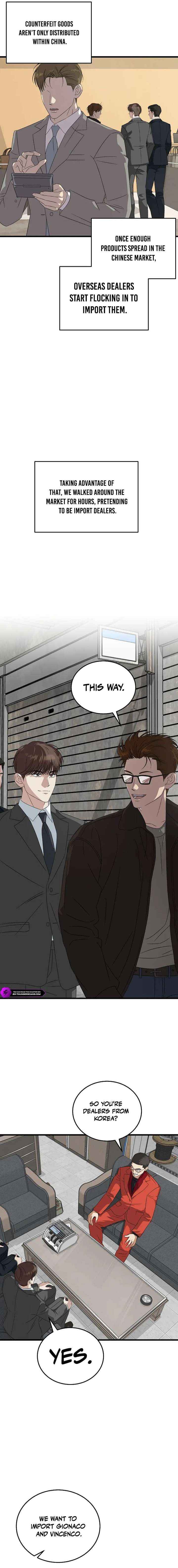 This is the Law Chapter 190 - Page 6 in English