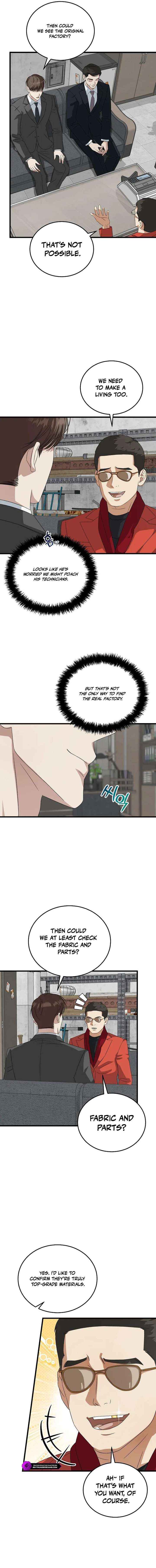 This is the Law Chapter 190 - Page 8 in English