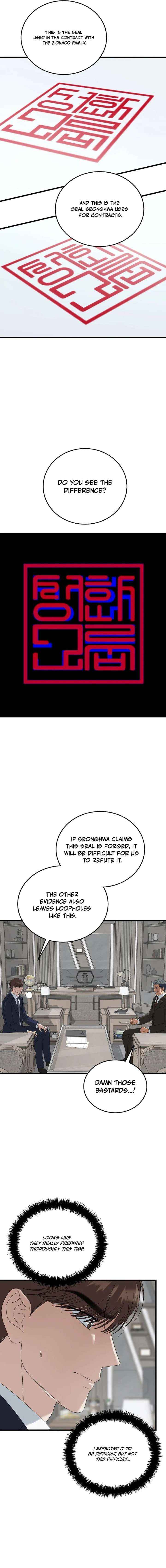 This is the Law Chapter 191 - Page 10 in English
