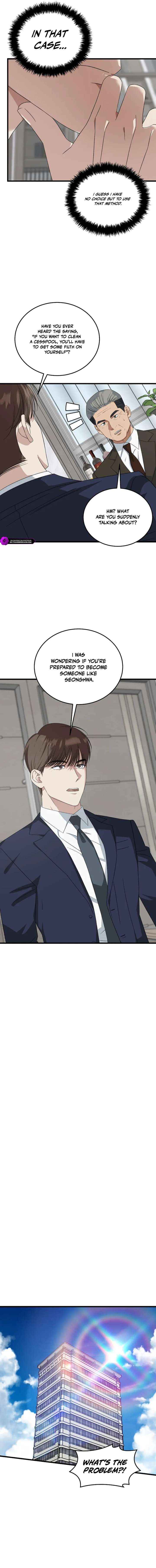 This is the Law Chapter 191 - Page 11 in English