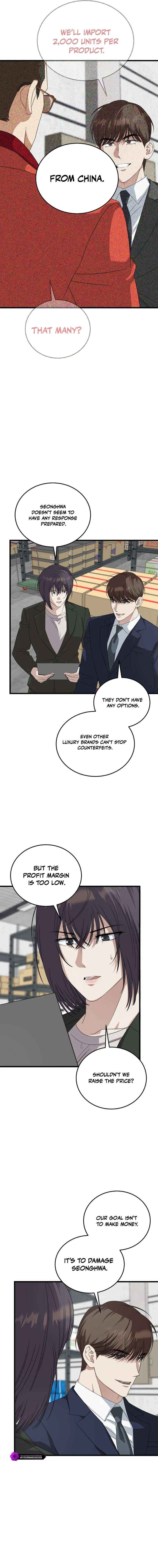 This is the Law Chapter 191 - Page 14 in English