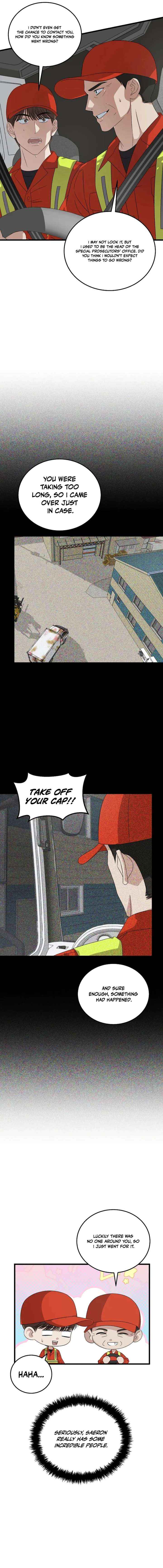 This is the Law Chapter 191 - Page 7 in English