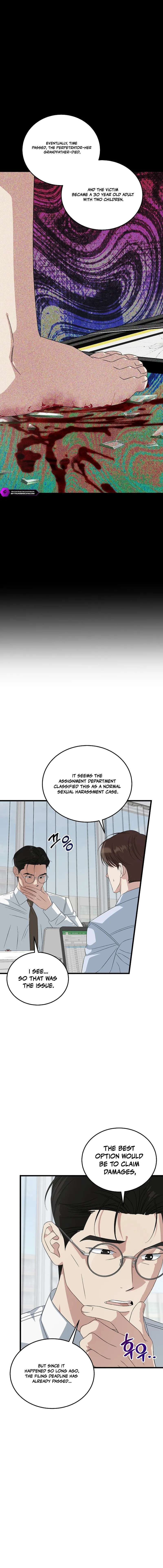 This is the Law Chapter 192 - Page 19 in English